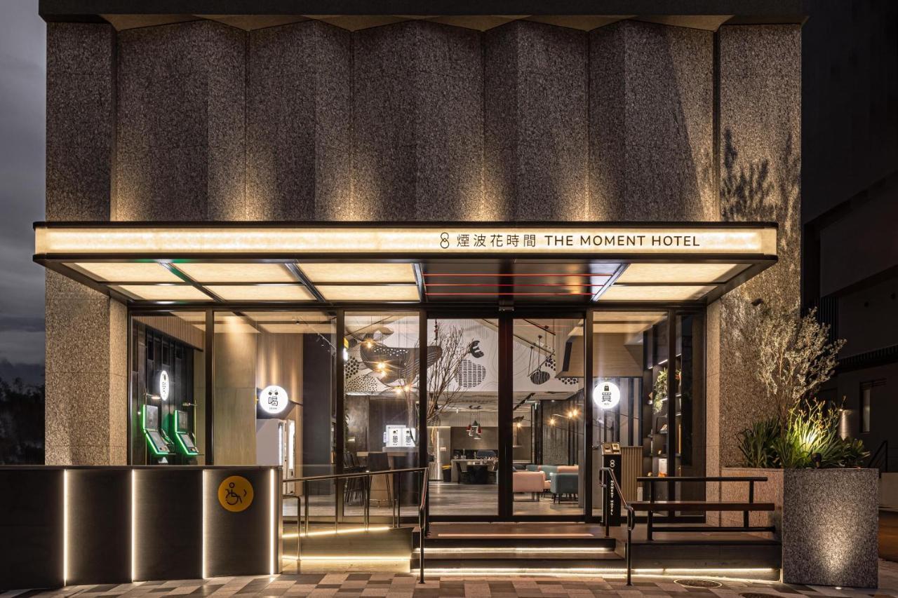 The Moment Hotel Hualien By Lakeshore Shunan 외부 사진
